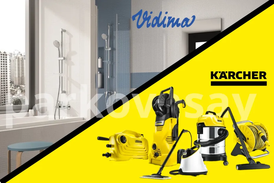 Karcher and Vidima Банер