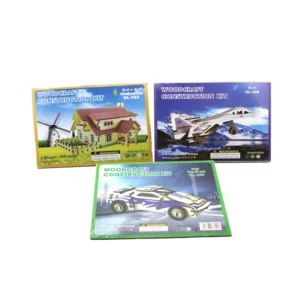 Дървен пъзел за дете 3D - 21х17см