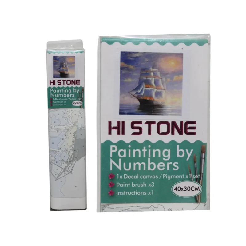 Картина за рисуване по номера Кораб 40x30 см