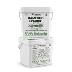 Каменно брашно от русенски варовик FANA - 11kg