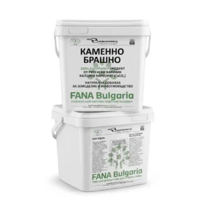 Каменно брашно от русенски варовик FANA - 11kg