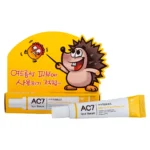 Next Product Image