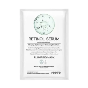 Регенерираща маска за лице с Ретинол OOTD Retinol Serum Plumping Mask