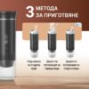Преносима кафе машина Xmart 3 в 1, черна